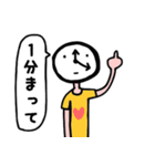 ゆるき者たち（個別スタンプ：13）