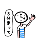 ゆるき者たち（個別スタンプ：14）