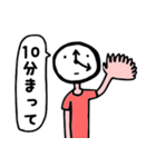 ゆるき者たち（個別スタンプ：15）