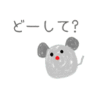 落書き動物スタンプ（個別スタンプ：26）