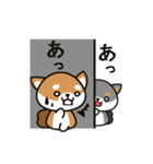 すきま柴犬（あ ver）（個別スタンプ：25）