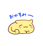 もちにゃんこ（個別スタンプ：2）