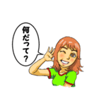 何て事ない受け答え。（個別スタンプ：16）