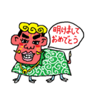 日本語版 キモ可愛い きも男くん（個別スタンプ：6）