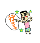 日本語版 キモ可愛い きも男くん（個別スタンプ：36）