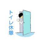 タクシーライフ（個別スタンプ：11）