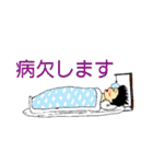 タクシーライフ（個別スタンプ：39）