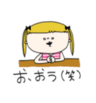 脱力みーちゃん 第2弾（個別スタンプ：4）