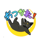 黒猫のあかり（個別スタンプ：9）