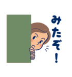 レトロこどもスタンプ（個別スタンプ：8）