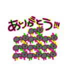 yuruchimus（個別スタンプ：30）