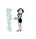 美脚アニマル（個別スタンプ：12）