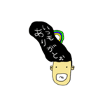 リーゼント君vol.1（個別スタンプ：5）