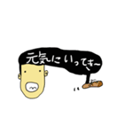 リーゼント君vol.1（個別スタンプ：6）