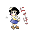 痛快乙女みよちゃん（個別スタンプ：5）