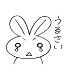 うさぎの憂うつ（個別スタンプ：12）