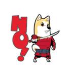 龍武士の犬（個別スタンプ：4）