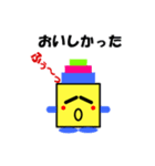 つみきっくん（個別スタンプ：36）