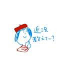 ゆるゆる2色イラスト（個別スタンプ：5）