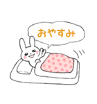 影の薄いうさこの1日（個別スタンプ：39）