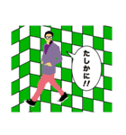 オーケー・ゴー（個別スタンプ：19）