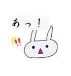 文字打ち不要！吹き出しうさぎ（個別スタンプ：2）