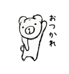 ゆるいクマですけど（個別スタンプ：21）