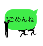 欲しい返事をむりやりもらう3人のこびと（個別スタンプ：4）