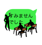 欲しい返事をむりやりもらう3人のこびと（個別スタンプ：6）