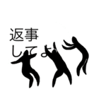 欲しい返事をむりやりもらう3人のこびと（個別スタンプ：35）