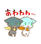 双子猫ズックとポッケ【第3弾】 +仲間達（個別スタンプ：19）