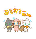 双子猫ズックとポッケ【第3弾】 +仲間達（個別スタンプ：23）