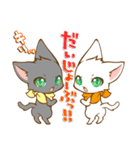 双子猫ズックとポッケ【第3弾】 +仲間達（個別スタンプ：27）