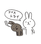 ダーツうさぎ。（個別スタンプ：6）