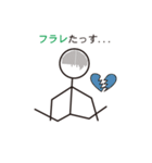 こんなときもあります（個別スタンプ：36）