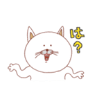 歯をみせてくるねこ（個別スタンプ：10）