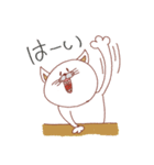 歯をみせてくるねこ（個別スタンプ：34）