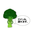 お野菜ちゃん（個別スタンプ：21）