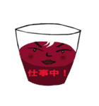 お飲み物はいかがでしょうかスタンプ（個別スタンプ：7）