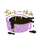 お飲み物はいかがでしょうかスタンプ（個別スタンプ：12）