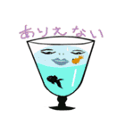 お飲み物はいかがでしょうかスタンプ（個別スタンプ：26）