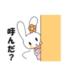 るんるんうさぎスタンプ（個別スタンプ：19）