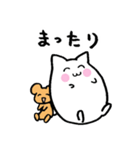 ねこ＆チュー吉スタンプ（個別スタンプ：3）