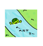 かっぱも河で溺れる（個別スタンプ：38）