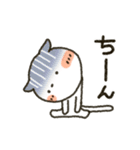 しろねこ日常パック（個別スタンプ：19）