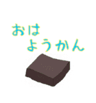 会話に使える食べ物ギャグ（個別スタンプ：8）