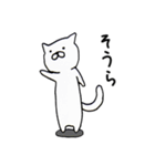 静岡弁うさぎとねこ だら盛り（個別スタンプ：5）