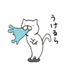 静岡弁うさぎとねこ だら盛り（個別スタンプ：30）