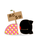 魔悪すたんぷ（個別スタンプ：15）