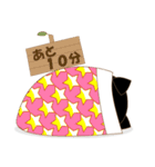 魔悪すたんぷ（個別スタンプ：16）